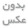لینک خرید وفروش فایل های اموزشی به صورت اسلاید و متن